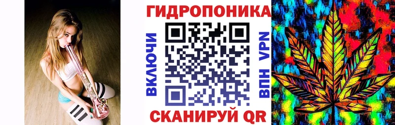 Названия наркотиков Черняховск MDMA  кракен ссылки  Меф мяу мяу  Каннабис  СК  Кокаин 