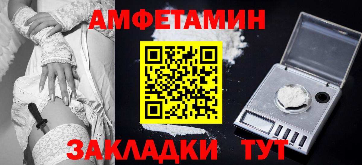Черняховск  Лсд 25  Канабис  ТГК  Меф кристаллы  Гашиш  Вход с VPN  Codein  Гашиш 