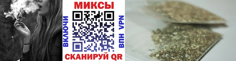купить наркотики цена  маркетплейс какой сайт  Бутират вода  Черняховск 