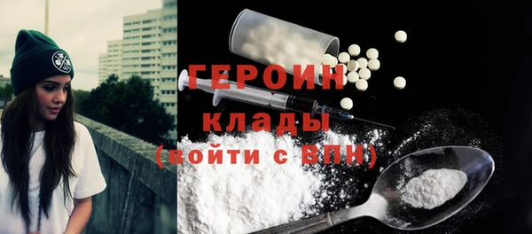 марки nbome Краснотурьинск
