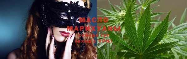 кокаин Касимов
