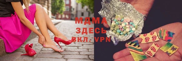 метамфетамин Кукмор