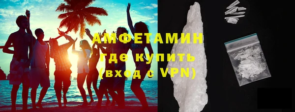 мдпв Куйбышев