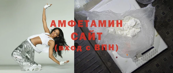 мдпв Куйбышев