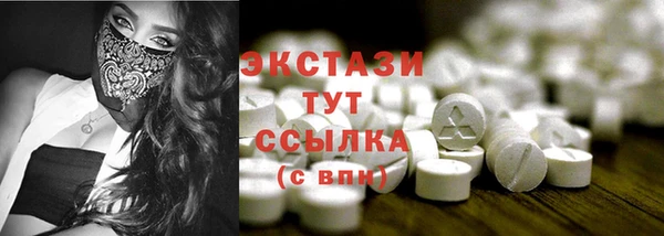 мдпв Куйбышев