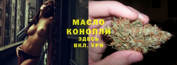 метамфетамин Кукмор