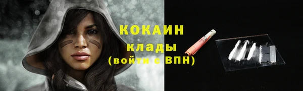 гидропоника Протвино