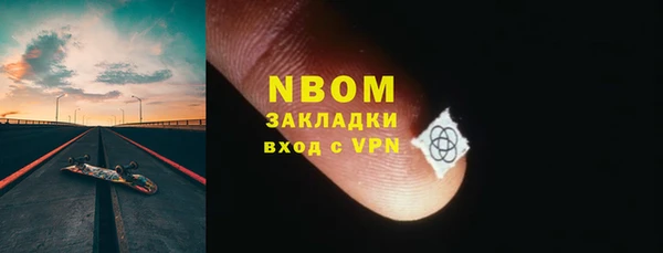 кокаин колумбия Карталы