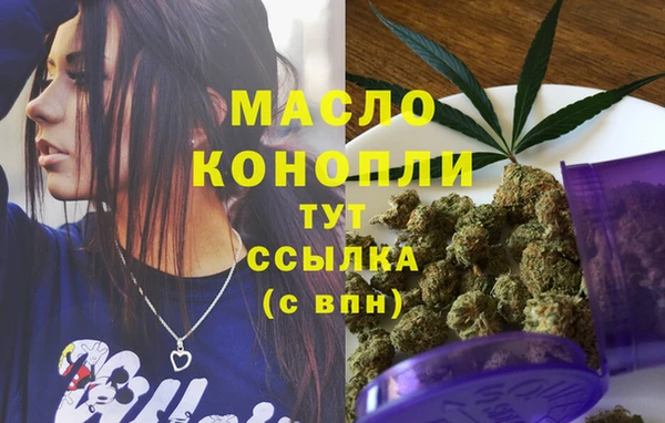 мдпв Куйбышев