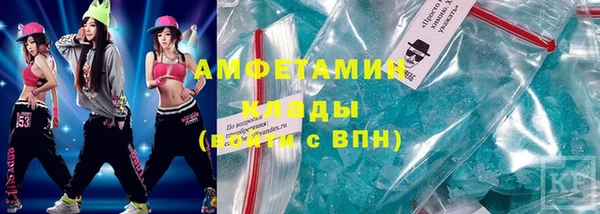 мдпв Куйбышев