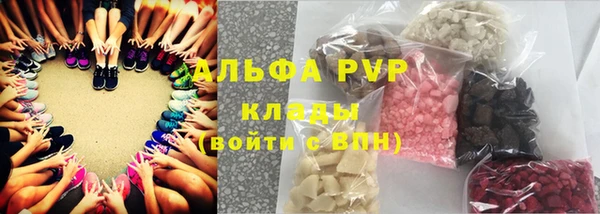 мдпв Куйбышев
