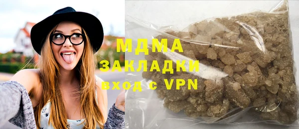 марки nbome Краснотурьинск