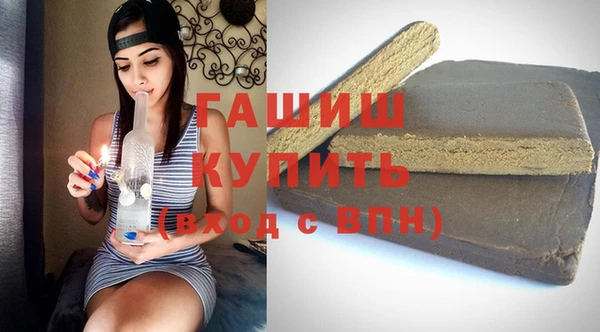 стаф Карпинск