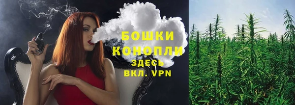 марки nbome Краснотурьинск