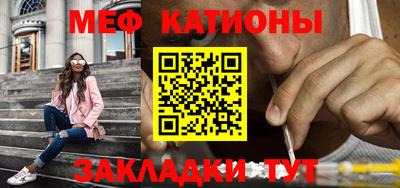 индика Будённовск