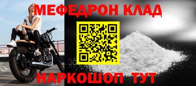 скорость Бугуруслан