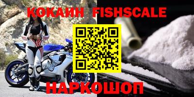меф VHQ Кандалакша