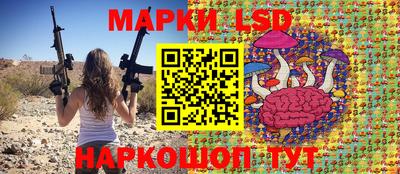 мефедрон VHQ Камышлов