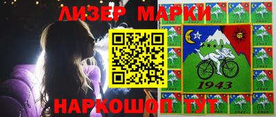 мефедрон Бузулук