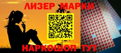 мефедрон VHQ Камышлов