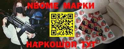 эйфоретик Канаш