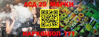 скорость Бугуруслан