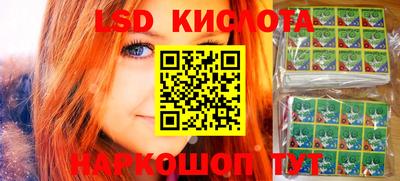 мефедрон VHQ Камышлов