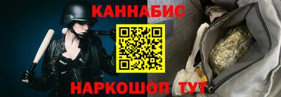 мефедрон VHQ Камышлов