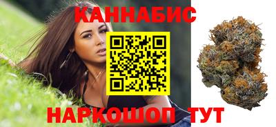 эйфоретик Канаш