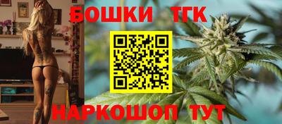 эйфоретик Канаш