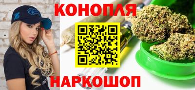 мефедрон Бузулук