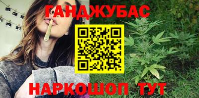 мефедрон VHQ Камышлов