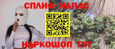 скорость Бугуруслан