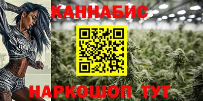 мефедрон VHQ Камышлов