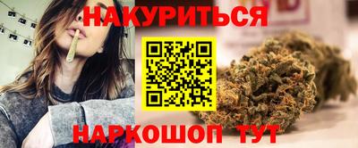 скорость Бугуруслан