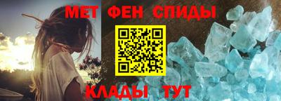 скорость Бугуруслан