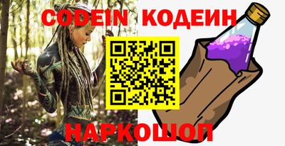 меф VHQ Кандалакша