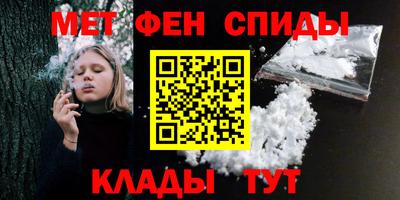 индика Будённовск