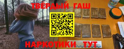меф VHQ Кандалакша