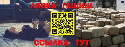 скорость Бугуруслан