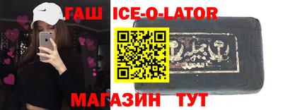 мефедрон Бузулук