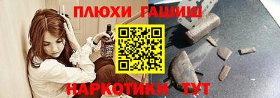 скорость Бугуруслан