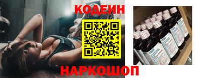 меф VHQ Кандалакша